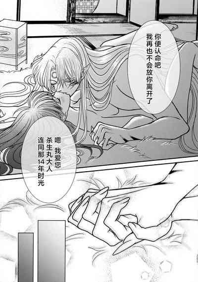 第98頁圖