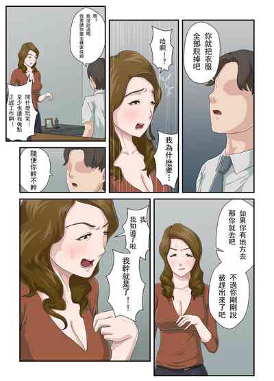 第10頁圖
