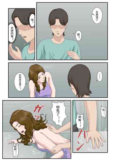 第34頁圖