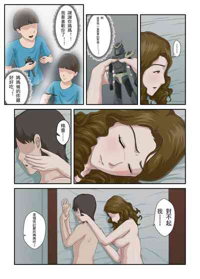 第46頁圖
