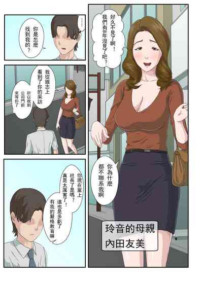 第6頁圖
