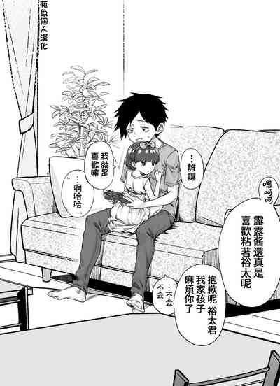 第2页图
