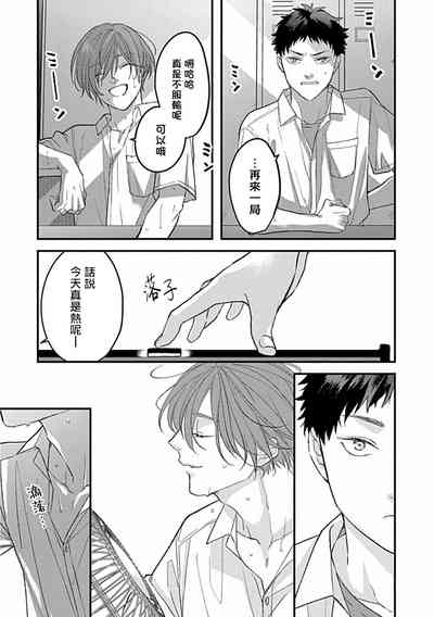 第106页图