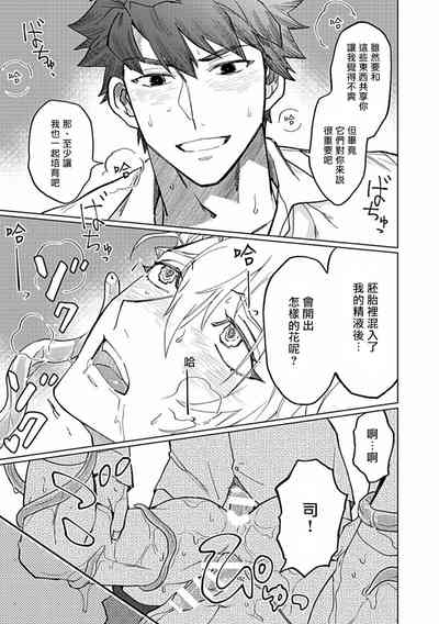 第126页图