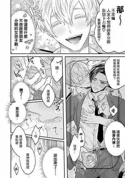 第134页图