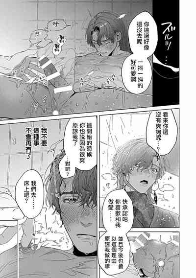 第18页图