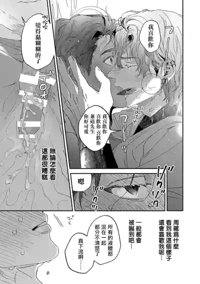 第22页图