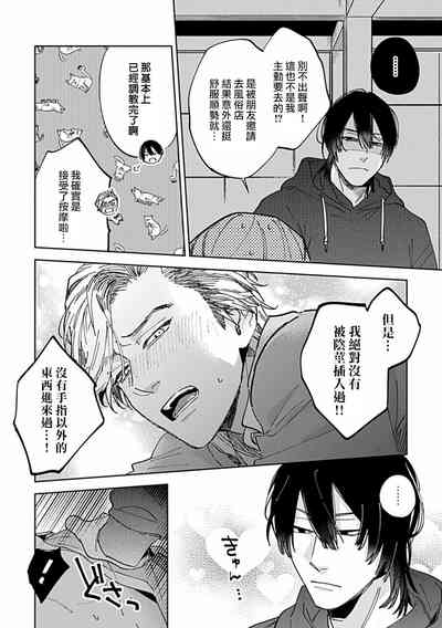 第46页图