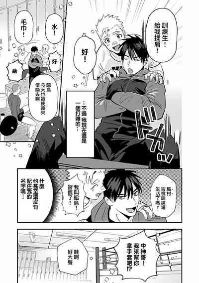 第58页图
