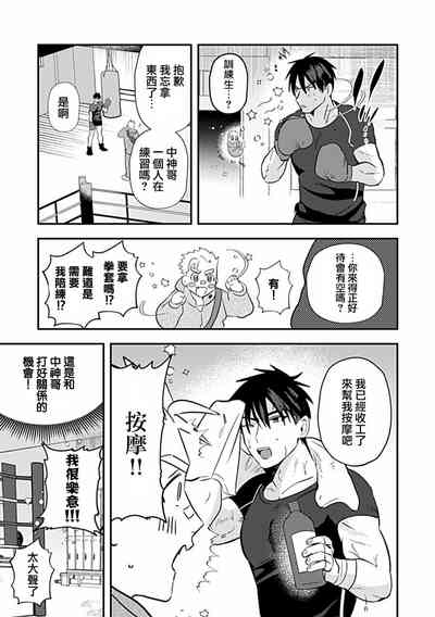 第62页图