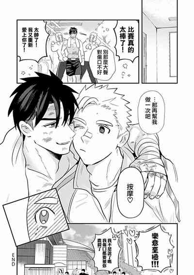 第82页图