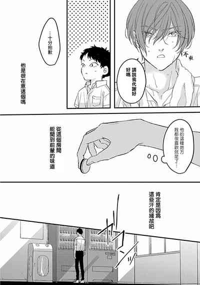 第90页图