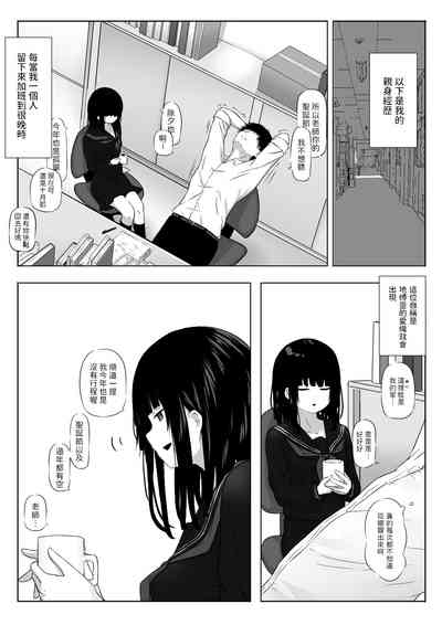 第2頁圖