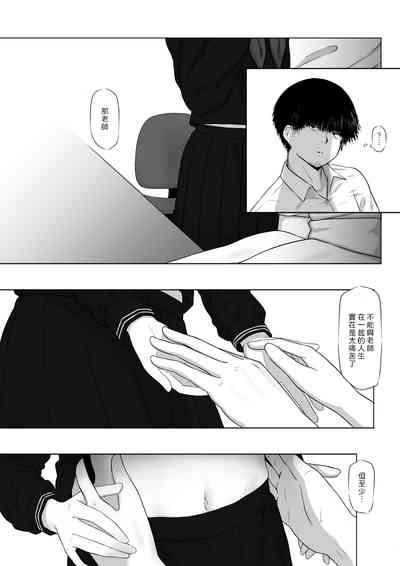 第6頁圖
