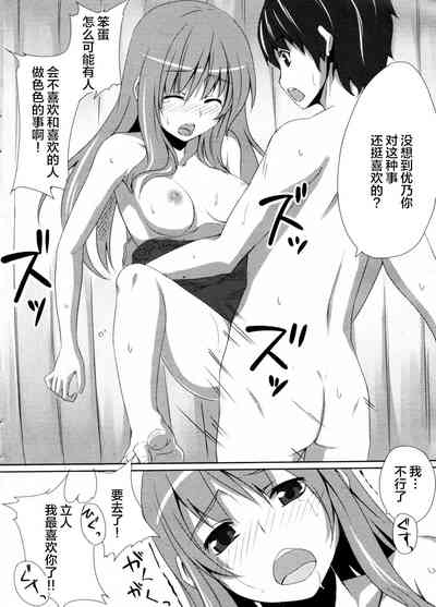第14頁圖