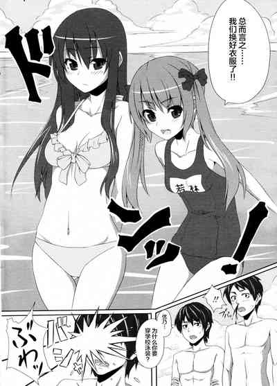 第2頁圖