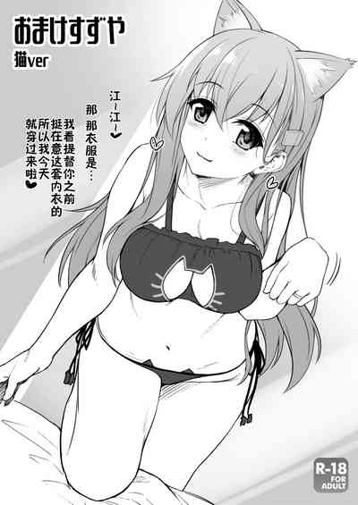 第34頁圖