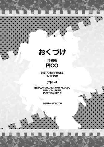 第26頁圖