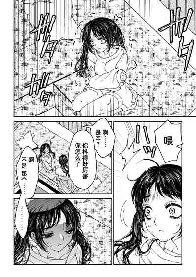 第26頁圖