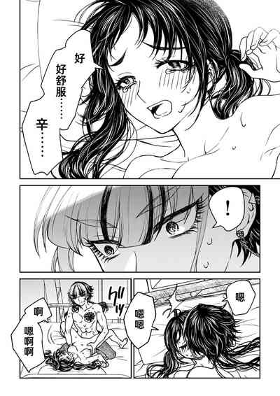 第78頁圖