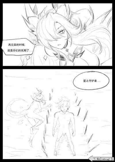 第42頁圖