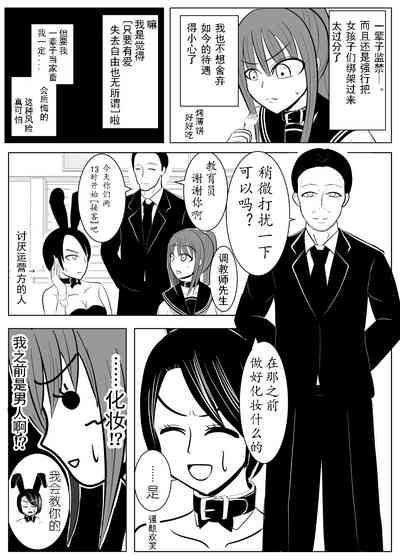第22頁圖