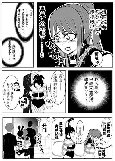 第26頁圖