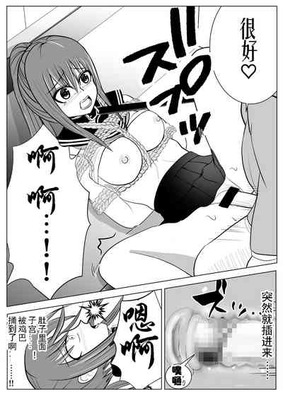 第34頁圖