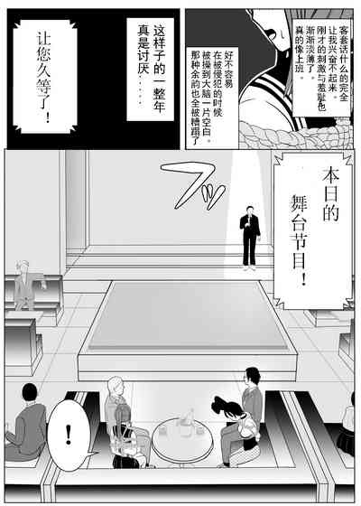 第38頁圖