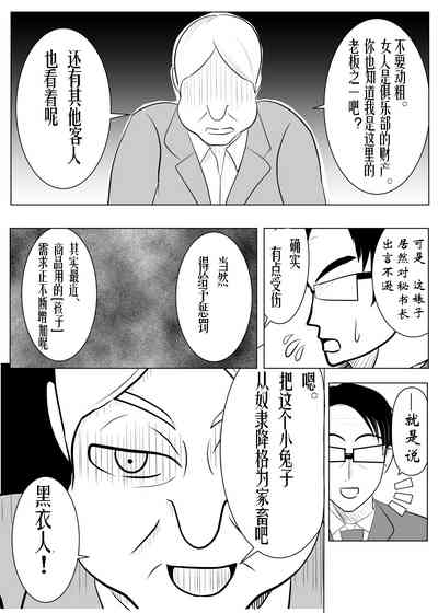 第46頁圖