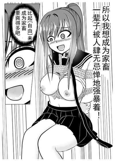 第50頁圖