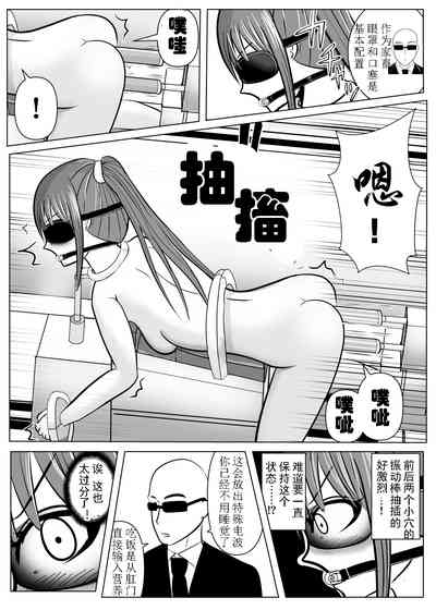 第58頁圖