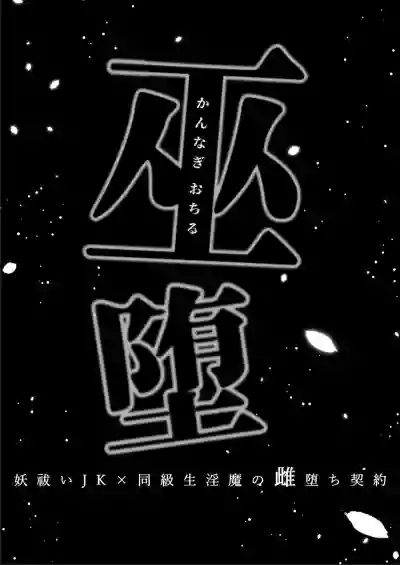 第2页图