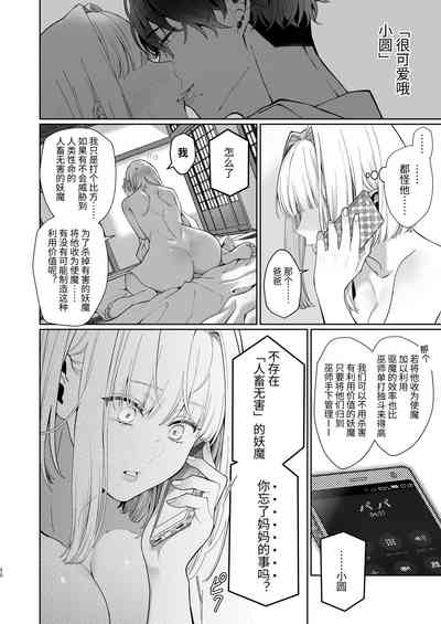第50页图