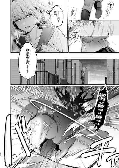 第54页图