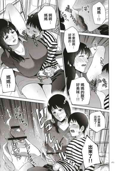 第182頁圖