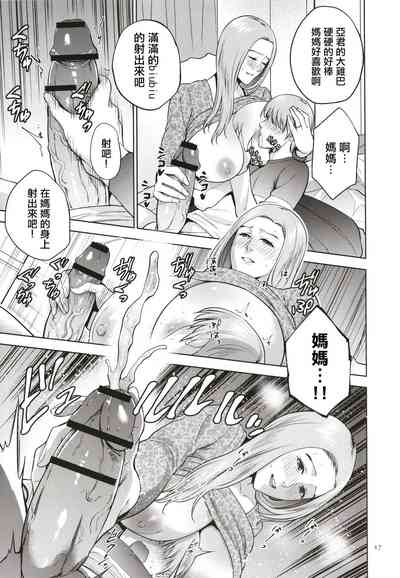 第18頁圖