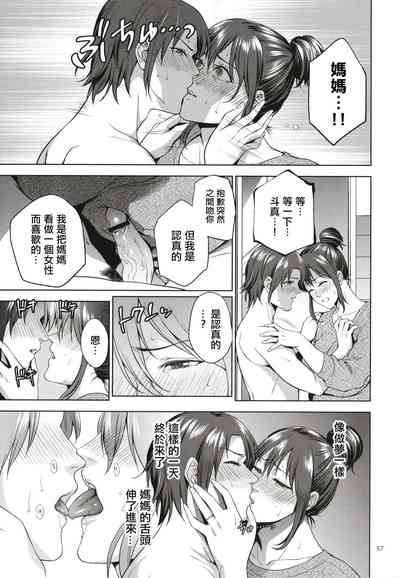 第58頁圖