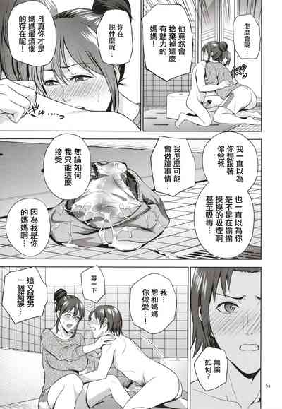 第62頁圖