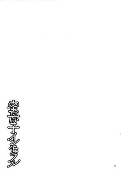 第82頁圖