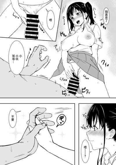 第10页图