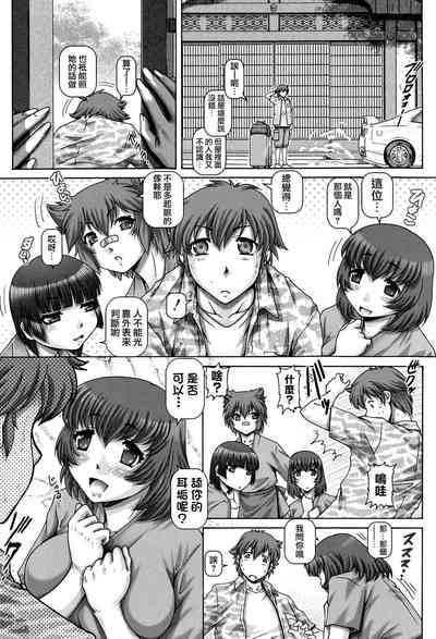 第10页图