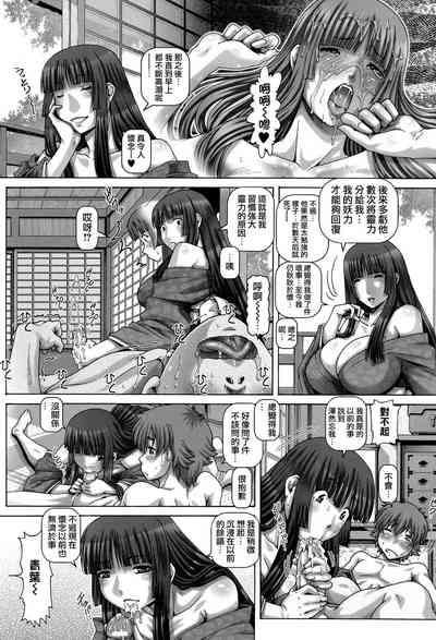 第110页图