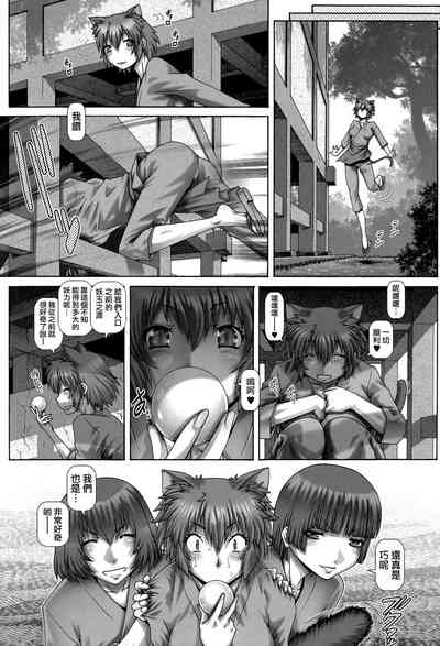 第114页图