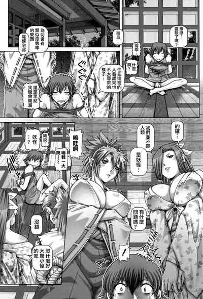 第34页图