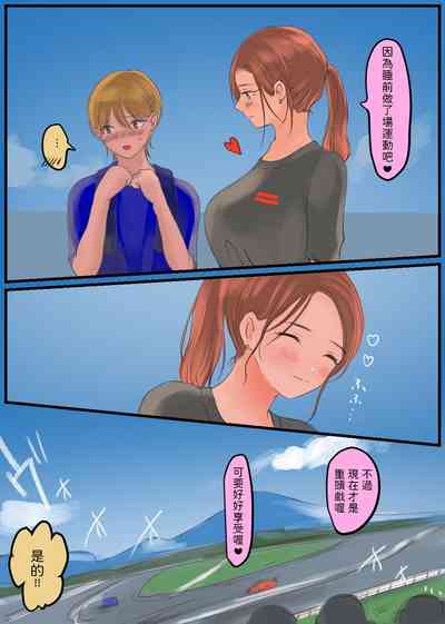 第46頁圖