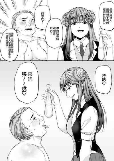 第22頁圖