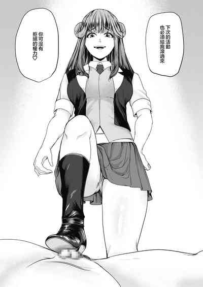 第26頁圖