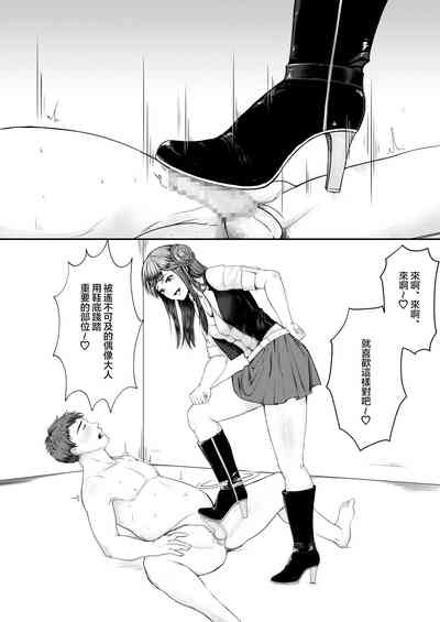 第6頁圖