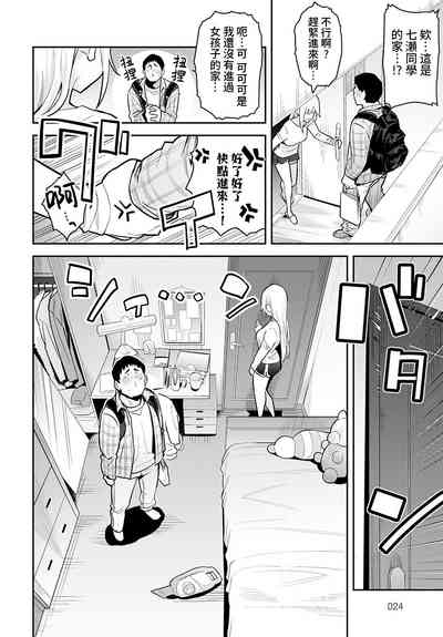 第14頁圖